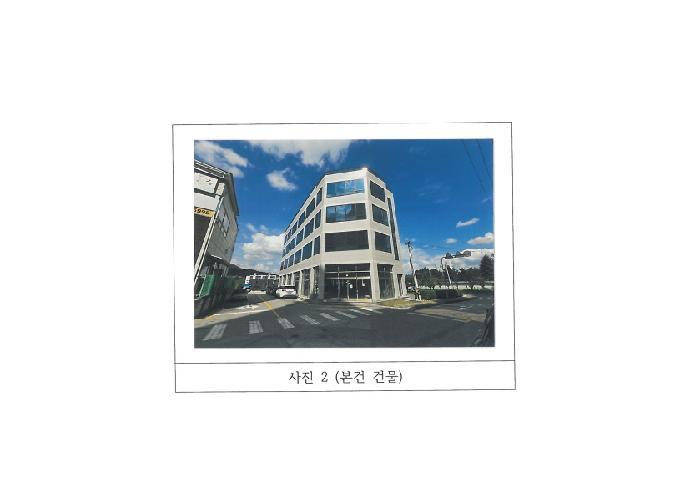 경상북도 구미시 상모동 274-11 근린시설 경매 사진 7