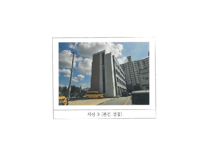경상북도 구미시 상모동 274-11 근린시설 경매 사진 8