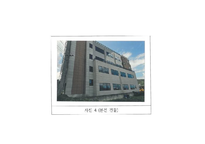 경상북도 구미시 상모동 274-11 근린시설 경매 사진 9