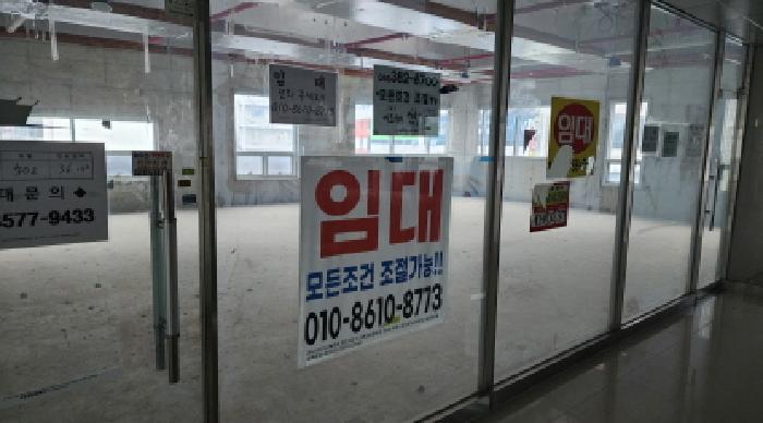 경상남도 양산시 물금읍 가촌리 1299-1 에코시티 5층502호 근린상가 경매 사진 5