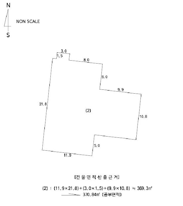 경상남도 양산시 상북면 대석리 668-5 공장 경매 사진 8