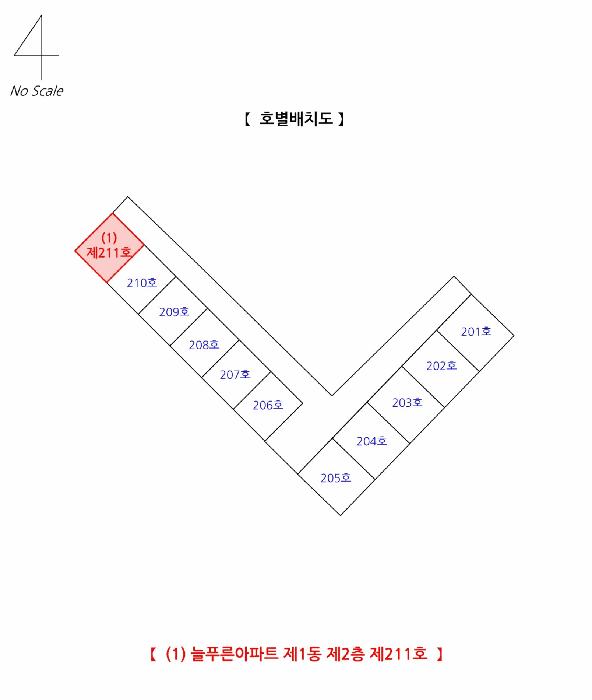 경상북도 구미시 오태동 738 늘푸른아파트 1동 2층 211호 아파트 경매 사진 11