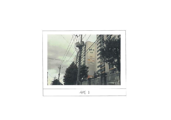 경상북도 구미시 오태동 738 늘푸른아파트 1동 2층 211호 아파트 경매 사진 5