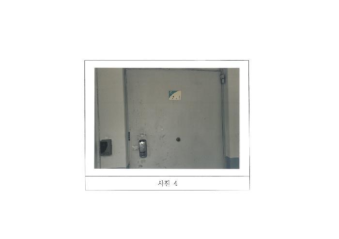 경상북도 구미시 오태동 738 늘푸른아파트 1동 2층 211호 아파트 경매 사진 8