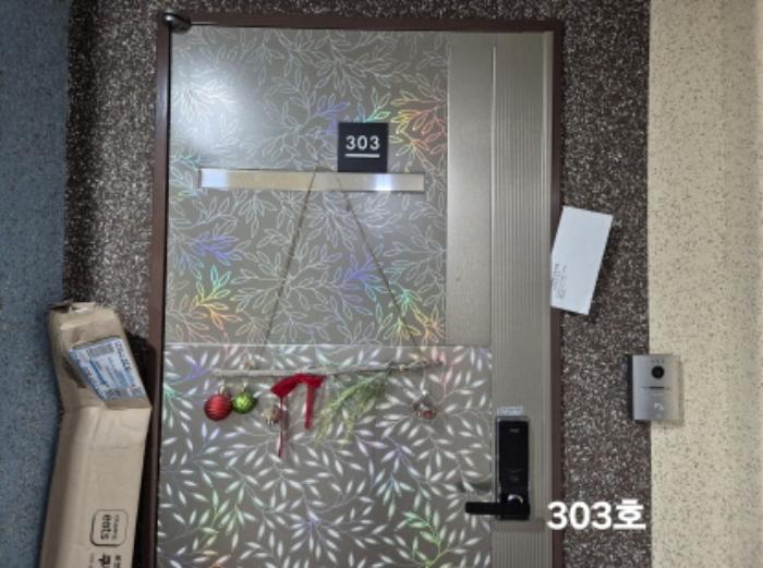 부산광역시 서구 구덕로315번길 10-6, 2층204호 (서대신동2가,대신세영엘리츠)구) 부산광역시 서구 서대신동2가 3-5 오피스텔 경매 사진 11