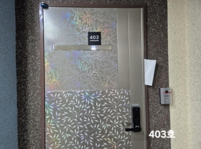 부산광역시 서구 구덕로315번길 10-6, 4층404호 (서대신동2가,대신세영엘리츠)구) 부산광역시 서구 서대신동2가 3-5 오피스텔 경매 사진 15