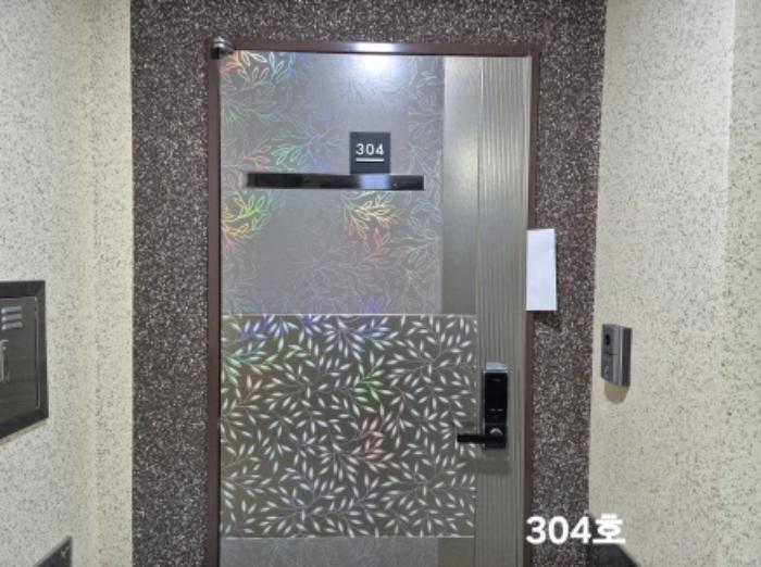 부산광역시 서구 구덕로315번길 10-6, 5층502호 (서대신동2가,대신세영엘리츠)구) 부산광역시 서구 서대신동2가 3-5 다세대(빌라) 경매 사진 12