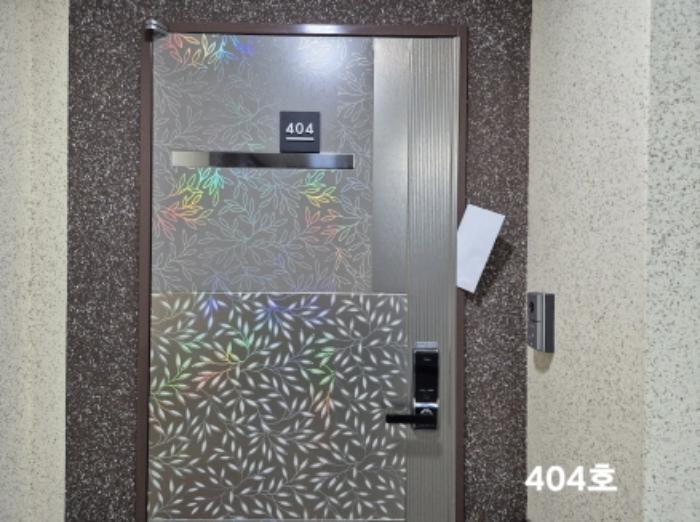 부산광역시 서구 구덕로315번길 10-6, 7층705호 (서대신동2가,대신세영엘리츠)구) 부산광역시 서구 서대신동2가 3-5 다세대(빌라) 경매 사진 16