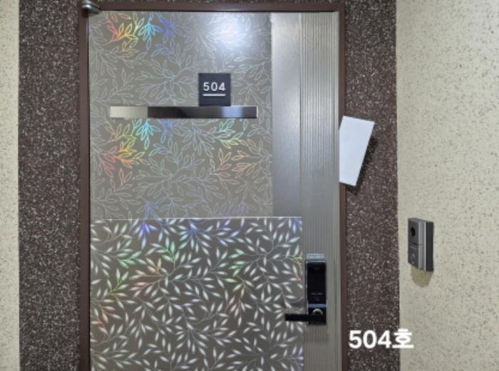 부산광역시 서구 구덕로315번길 10-6, 8층801호 (서대신동2가,대신세영엘리츠)구) 부산광역시 서구 서대신동2가 3-5 다세대(빌라) 경매 사진 20