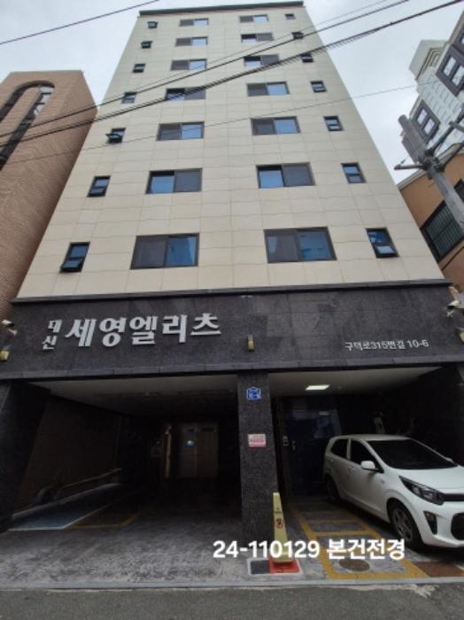 부산광역시 서구 구덕로315번길 10-6, 8층805호 (서대신동2가,대신세영엘리츠)구) 부산광역시 서구 서대신동2가 3-5 다세대(빌라) 경매 사진 4