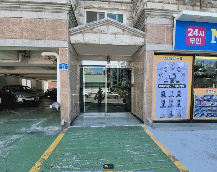 울산광역시 동구 방어동 128-4 한샘아파트 9층901호 아파트 경매 사진 1