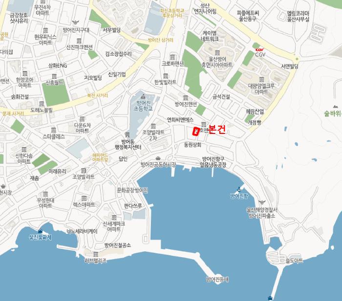 울산광역시 동구 방어동 128-4 한샘아파트 9층901호 아파트 경매 사진 10