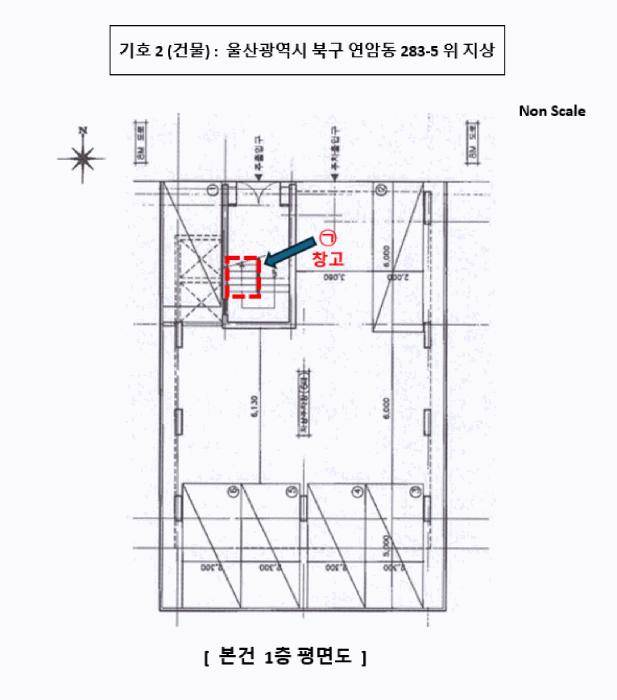 울산광역시 북구 연암동 283-5 다가구주택 경매 사진 20