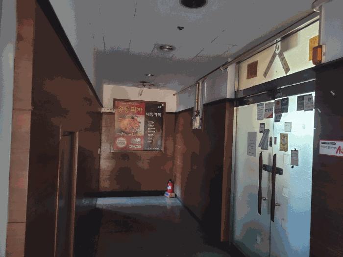 경상남도 김해시 어방동 463-2 나라타워프라자 8층802호 근린상가 경매 사진 10