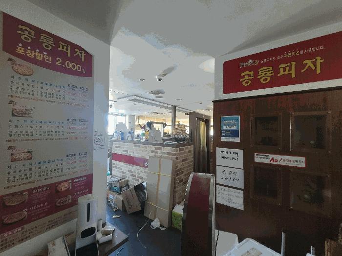 경상남도 김해시 어방동 463-2 나라타워프라자 8층802호 근린상가 경매 사진 4