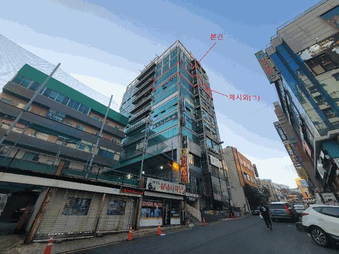 경상남도 김해시 어방동 463-2 나라타워프라자 8층802호 근린상가 경매 사진 9