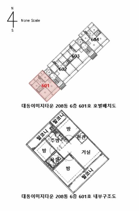 경상남도 양산시 삼호동 171 대동이미지타운 208동 6층601호 아파트 경매 사진 7