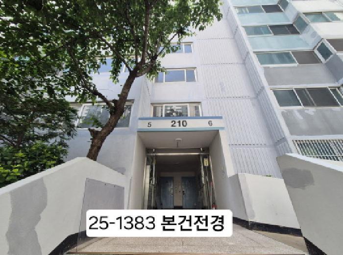 부산광역시 사하구 다대동 120-10 삼환아파트 210동 12층1206호 아파트 경매 사진 5