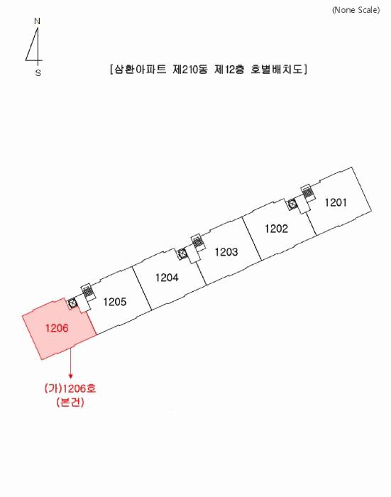 부산광역시 사하구 다대동 120-10 삼환아파트 210동 12층1206호 아파트 경매 사진 7