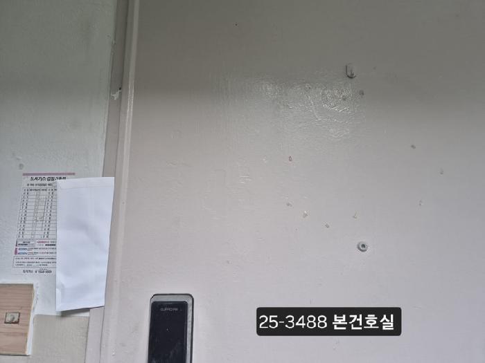 부산광역시 북구 구포동 1250-2 신진2차아파트 11층1106호 아파트 경매 사진 4