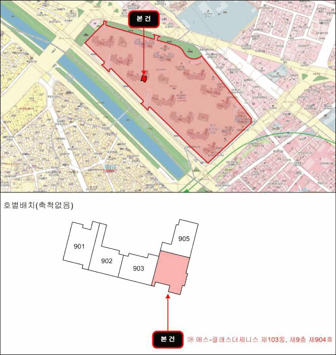 광주광역시 북구 임동 887 에스-클래스더제니스 103동 9층904호 아파트 경매 사진 7
