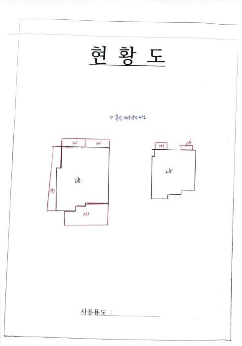 광주광역시 동구 소태동 323-2 주택 경매 사진 20