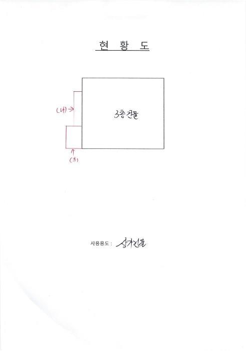 전라남도 화순군 화순읍 교리 102-11 근린시설 경매 사진 13