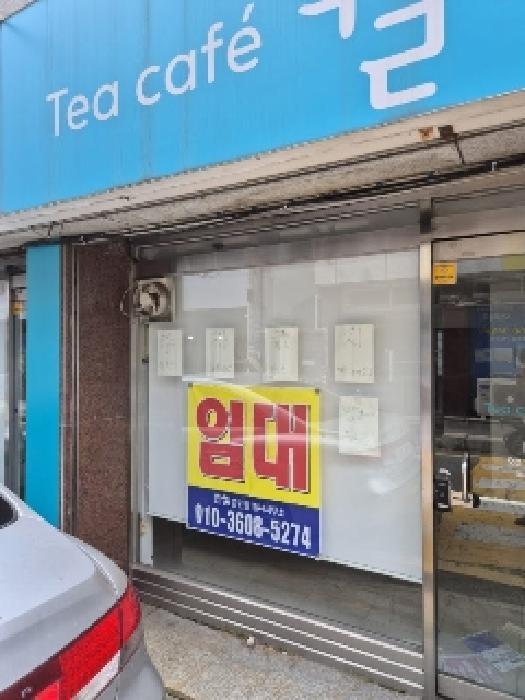광주광역시 광산구 월곡동 612-2 근린주택 경매 사진 11