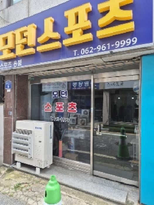 광주광역시 광산구 월곡동 612-2 근린주택 경매 사진 12