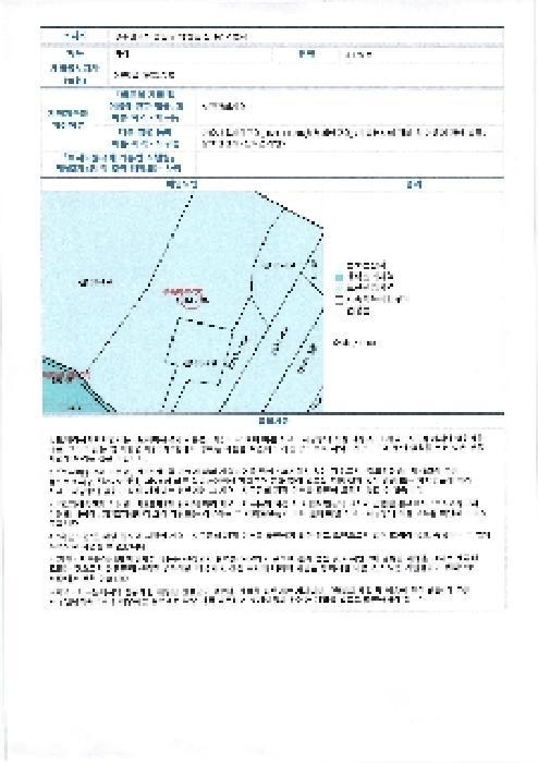 광주광역시 광산구 덕림동 산161-1 임야 경매 사진 13