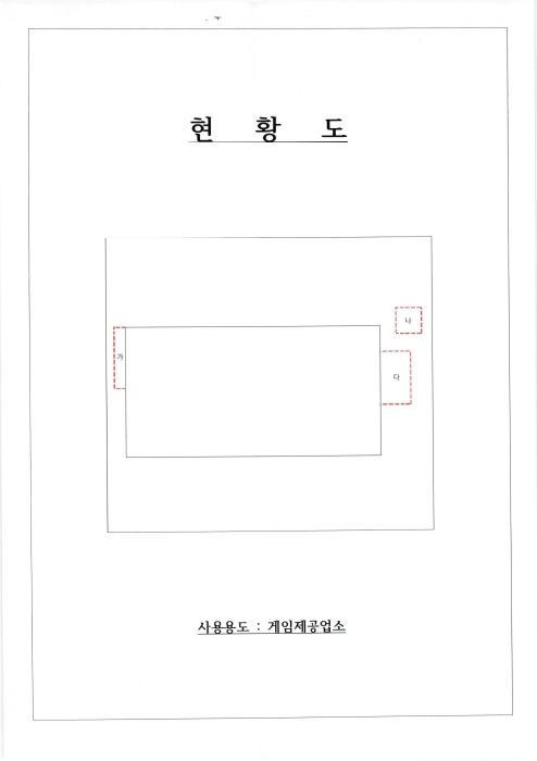 광주광역시 북구 용봉동 1366-17 상가 경매 사진 16