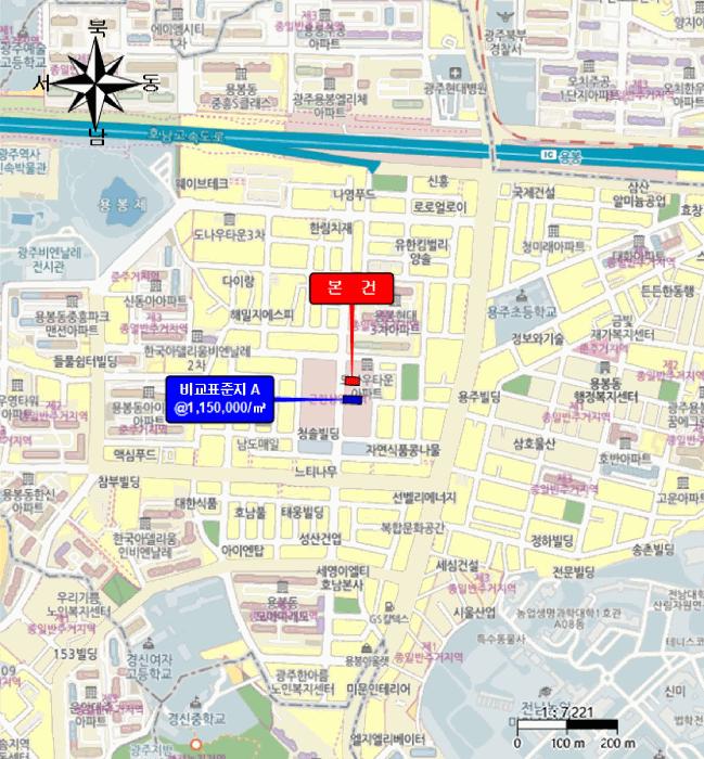 광주광역시 북구 용봉동 1366-17 상가 경매 사진 18