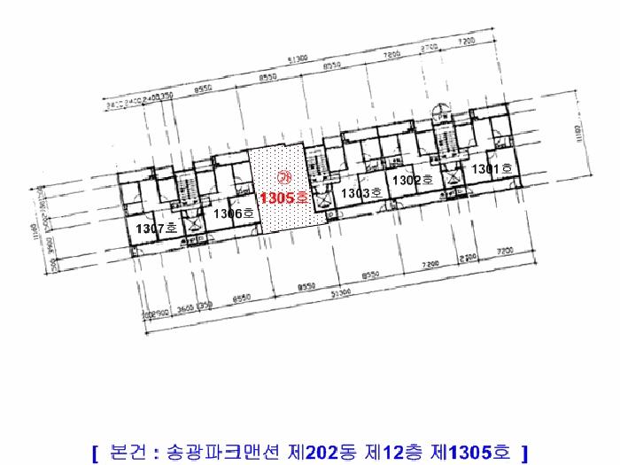 광주광역시 광산구 소촌동 455 송광파크맨션 202동 12층1305호 아파트 경매 사진 10