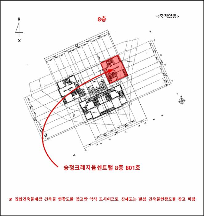광주광역시 광산구 송정동 731-1 송정크레지움센트럴 제8층 제801호 아파트 경매 사진 12