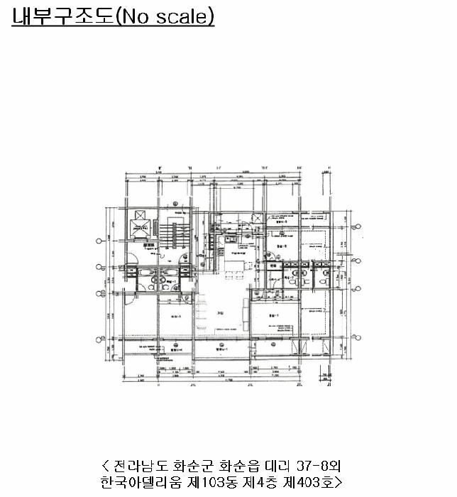 전라남도 화순군 화순읍 대리 37-8 한국아델리움 제103동 제4층 제403호 아파트 경매 사진 13