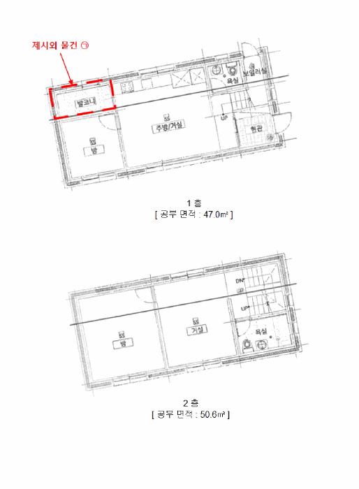 인천광역시 강화군 강화읍 용정리 595-21 주택 경매 사진 13