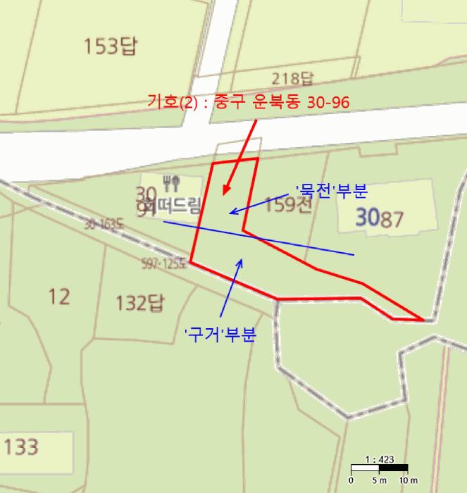 인천광역시 중구 운북동 30-96 구거 경매 사진 19