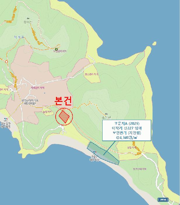 인천광역시 옹진군 자월면 이작리 산231 임야 경매 사진 8