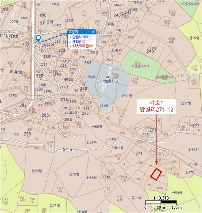 인천광역시 강화군 하점면 망월리 271-12 대지 경매 사진 12