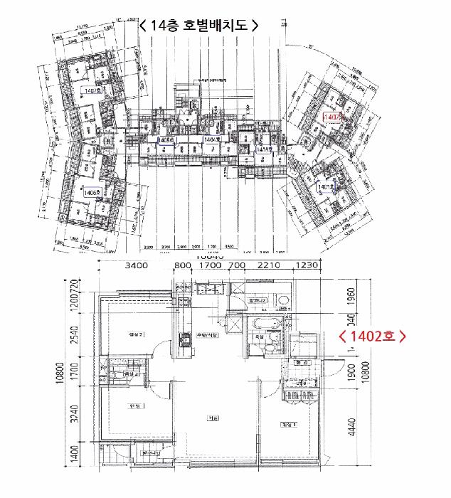 인천광역시 부평구 산곡동 510 산곡푸르지오 101동 14층1402호 아파트 경매 사진 9
