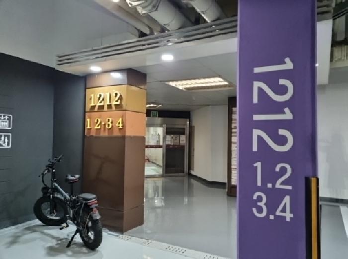 인천광역시 남동구 구월동 23 구월힐스테이트 1212동 2층202호 아파트 경매 사진 5