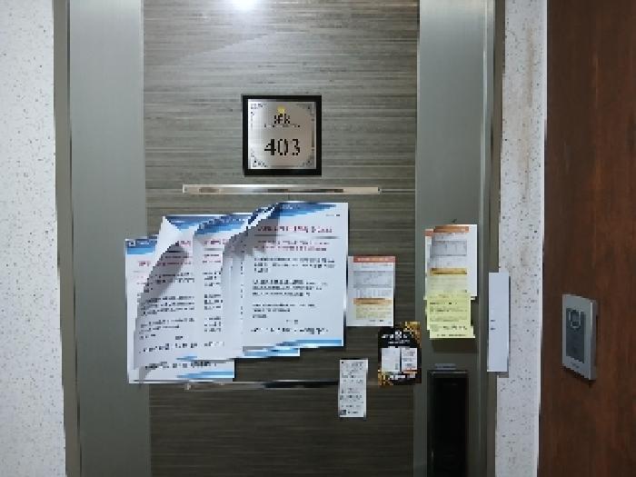 서울특별시 관악구 봉천동 649-176 102동 4층403호 다세대(빌라) 경매 사진 7