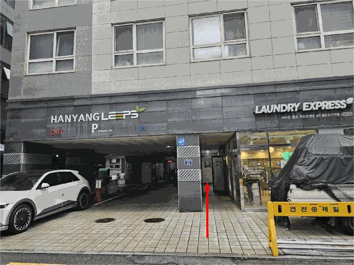 서울특별시 종로구 숭인동 1421-2 숭인한양립스 3층302호 오피스텔 경매 사진 5