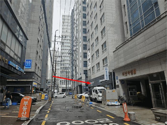 서울 종로구 오피스텔