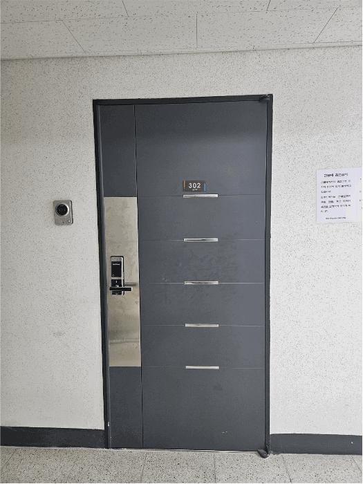 서울특별시 종로구 숭인동 1421-2 숭인한양립스 5층503호 오피스텔 경매 사진 3