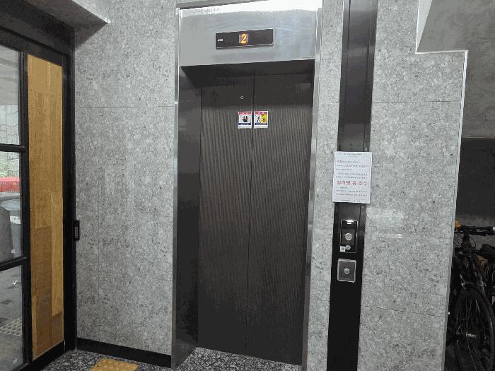 서울특별시 서초구 서초동 1478-3 2층202호 다세대(빌라) 경매 사진 5
