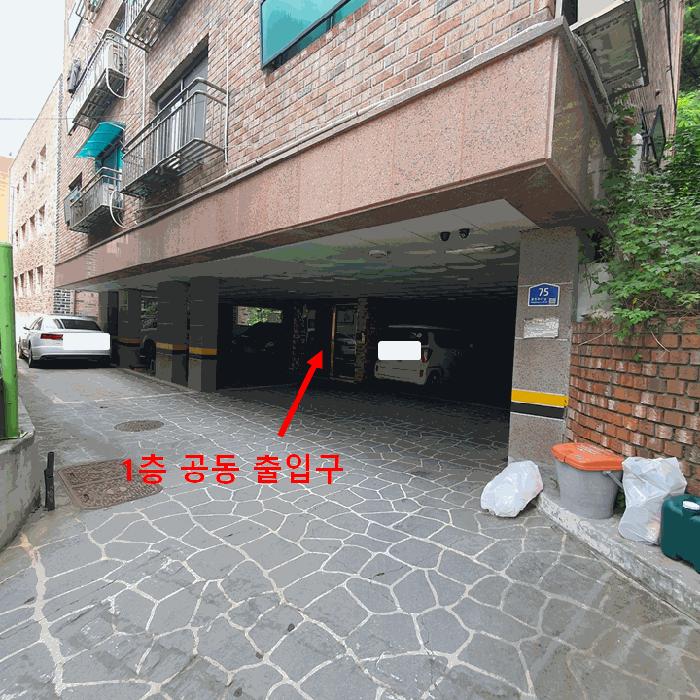 서울 관악구 다세대(빌라)