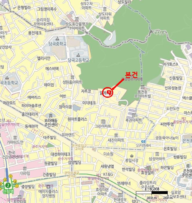 서울특별시 관악구 봉천동 649-73 주승블레스 2층201호 다세대(빌라) 경매 사진 13
