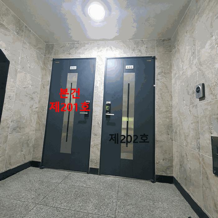 서울특별시 관악구 봉천동 649-73 주승블레스 2층201호 다세대(빌라) 경매 사진 5