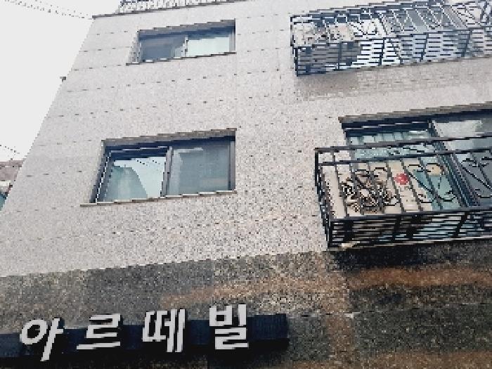 서울특별시 관악구 봉천동 635-516 아르떼빌 3층301호 다세대(빌라) 경매 사진 9